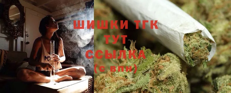 закладки  Игарка  Канабис Ganja 